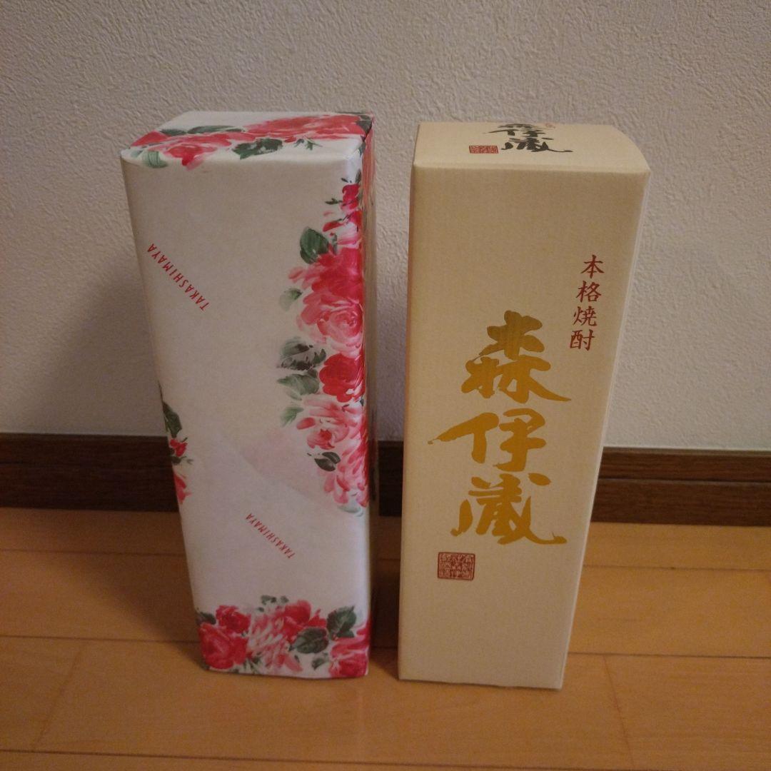 森伊蔵 本格芋焼酎