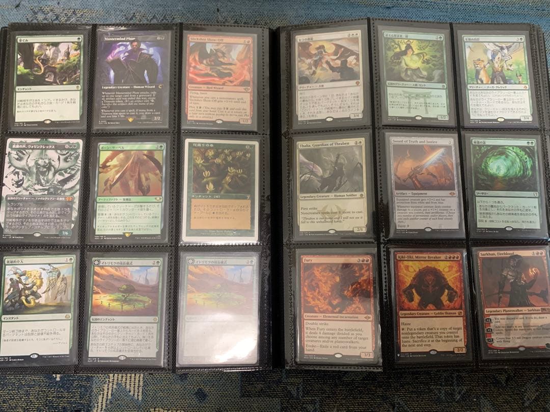 mtg まとめ売り　ほぼレア以上ファイル