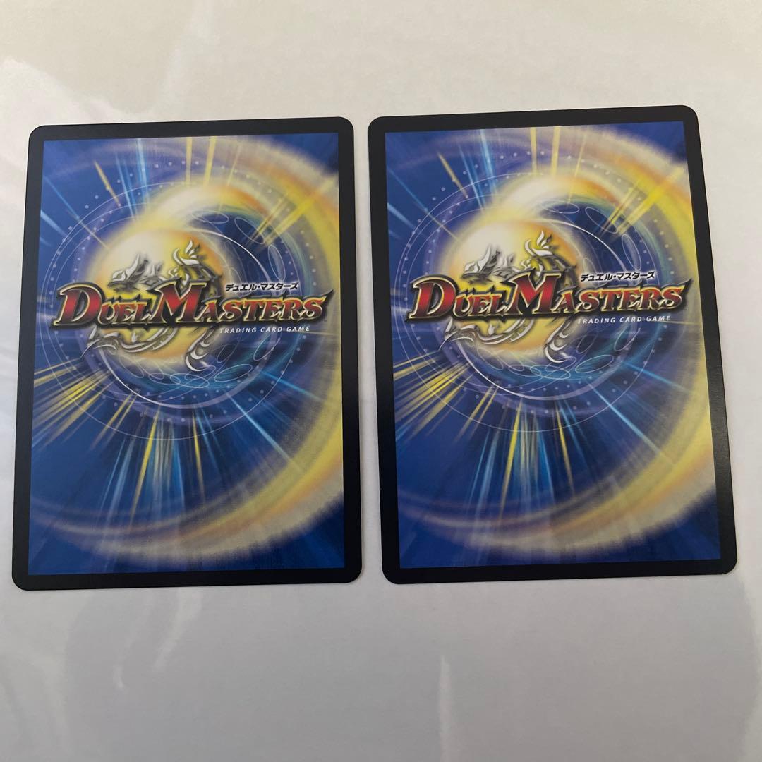 デュエキングWDreamまとめ売り