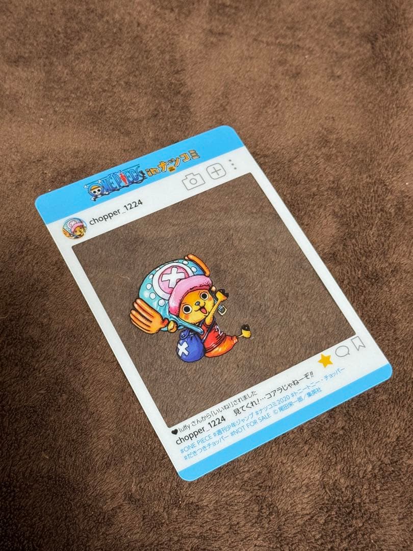 みかんページ