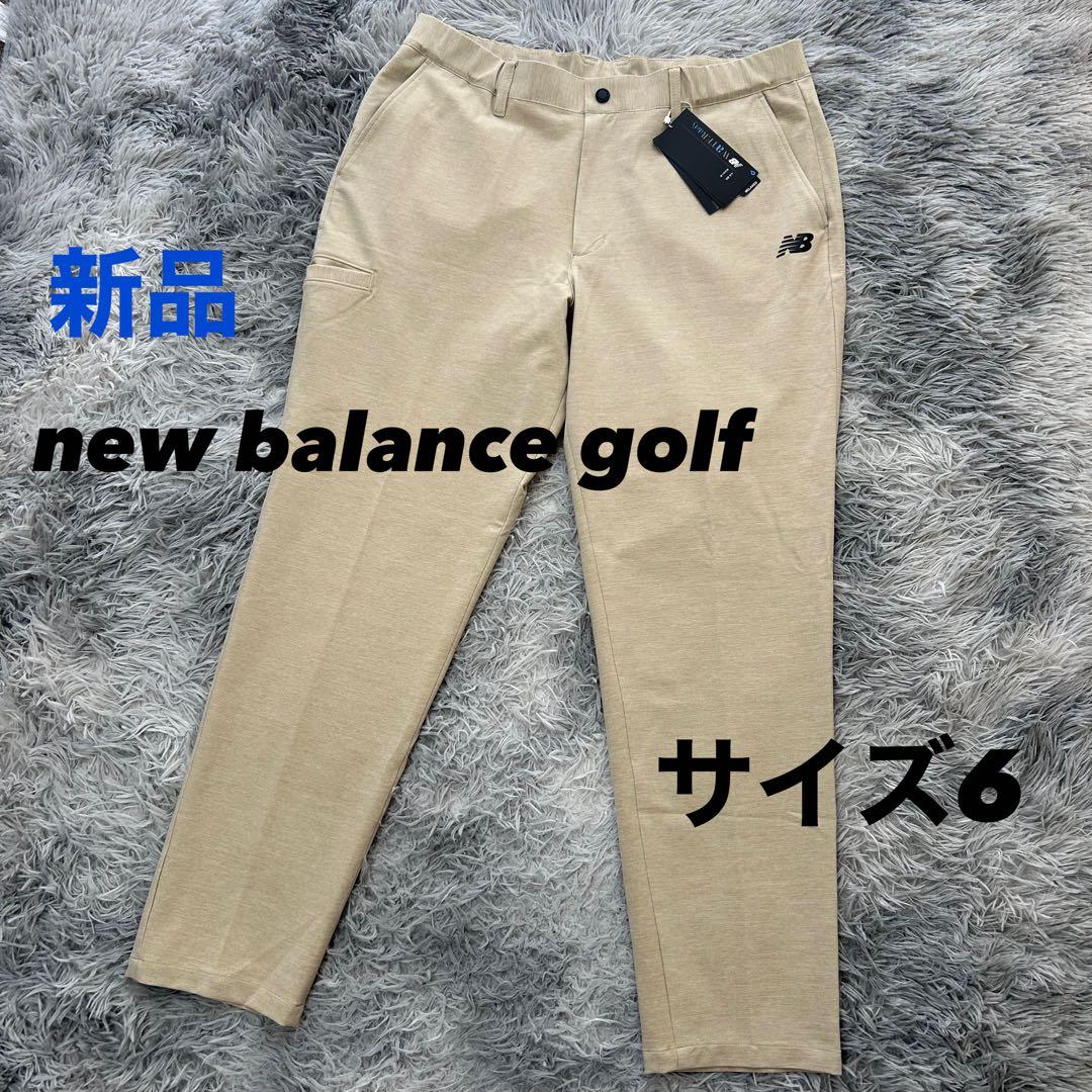 新品　ニューバランスゴルフ　パンツ　テーパード　ストレッチ　秋冬　ベージュ　6