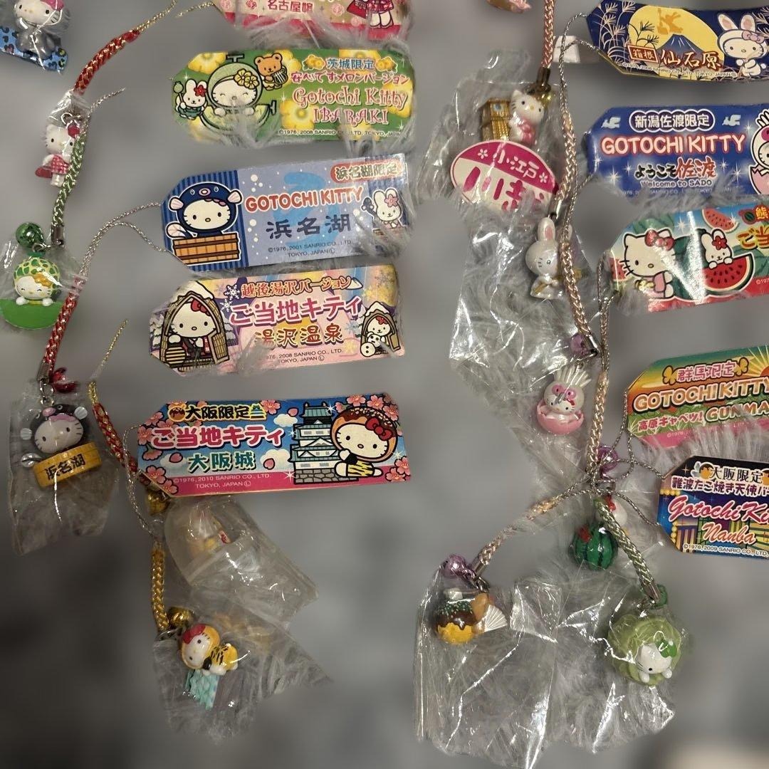 ハローキティ ご当地ストラップ セット　レア