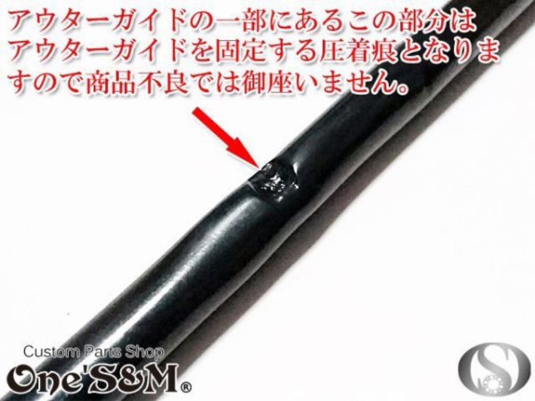 アウトレット特価 ワンズのバリューセット6 軽スロSP ブラックVer