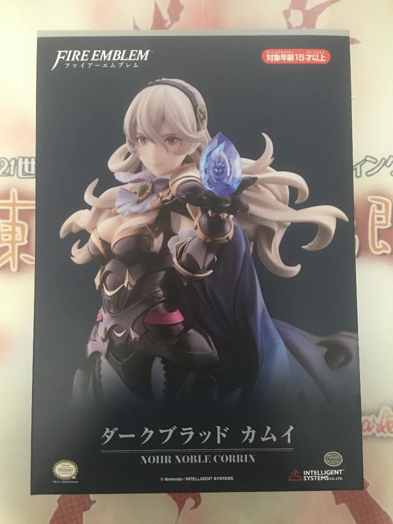 ファイアーエムブレム ダークブラッド カムイ 1/7