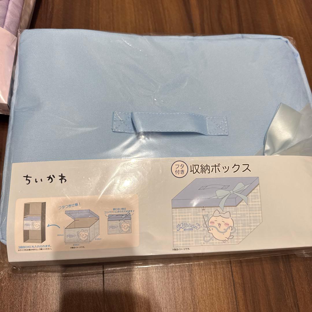 ちいかわ　収納ボックス 収納ケース 3点セット　うさぎ　ハチワレ　モモンガ