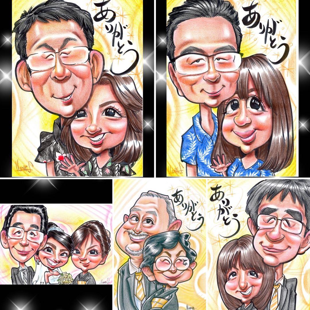 世界で1枚のオーダーメイド似顔絵★敬老の日★ご両親へのプレゼント★感謝の気持ち