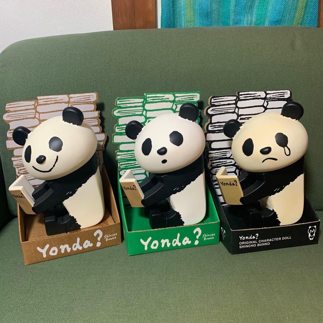 Yonda? Character Doll ソフビフィギュア ３体セット パンダ