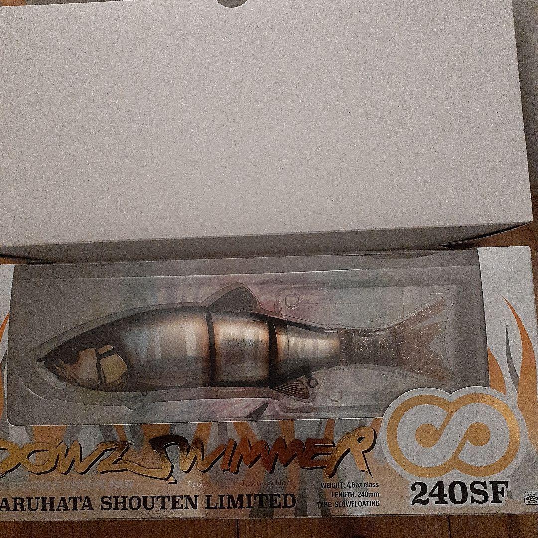 ダウズスイマ−♾️240SF マルハタ　限定