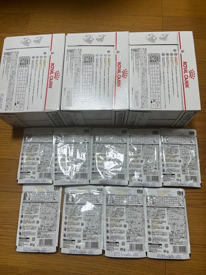  CANIN ユリナリーS/Oエイジング７+ CLT 85g×45個