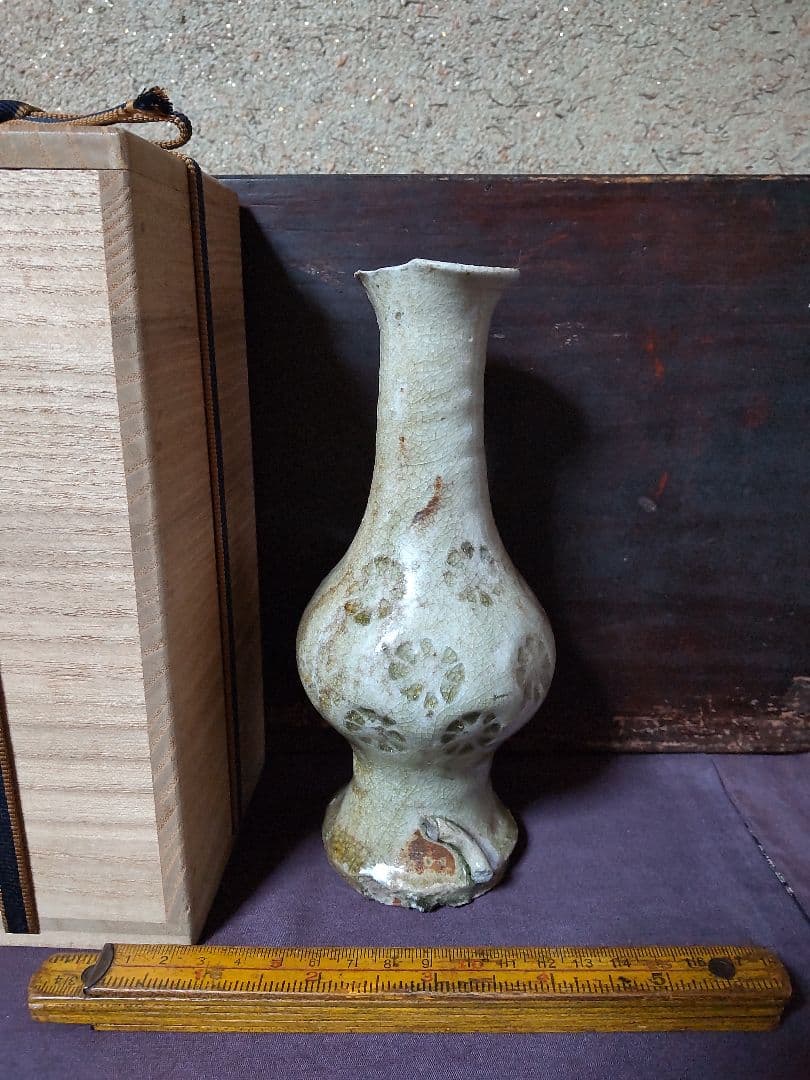 古瀬戸　灰釉 印花紋 見立て徳利　 仏花器 花器 花生け