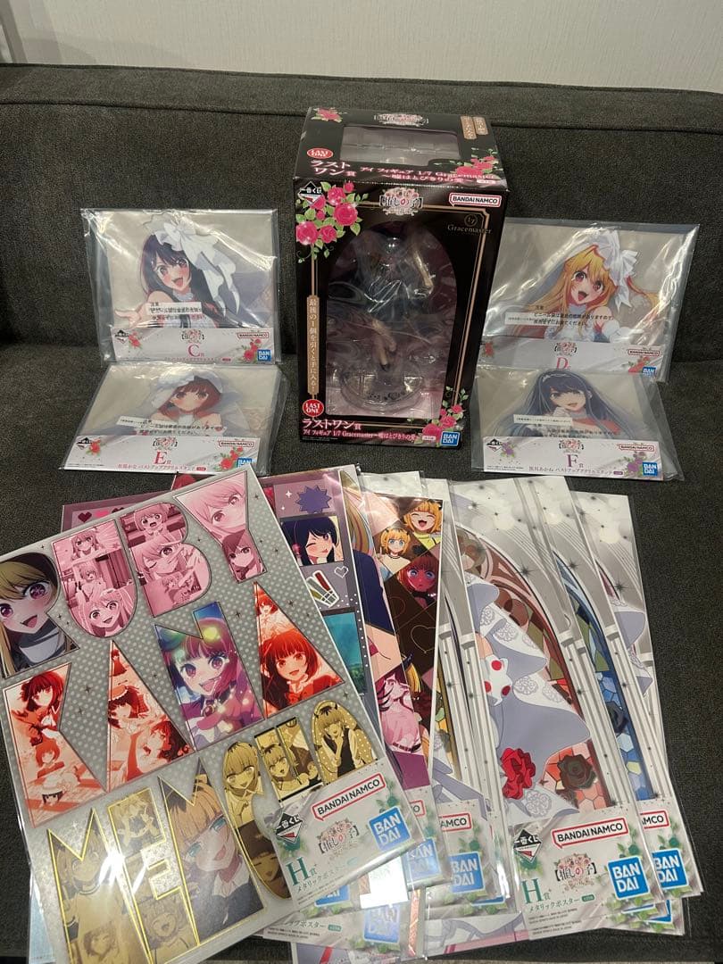 推しの子　ラストワン　Ｃ賞　Ｄ賞　Ｅ賞　Ｆ賞　Ｈ賞フルコンプ　セット