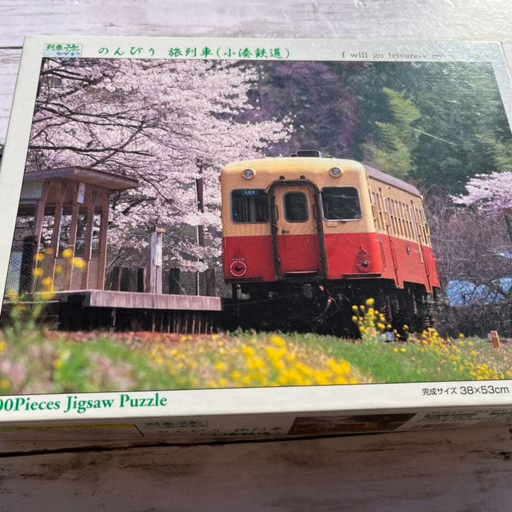 列車の旅 のんびり 旅列車(小湊鉄道) 500ピース ジグソーパズル