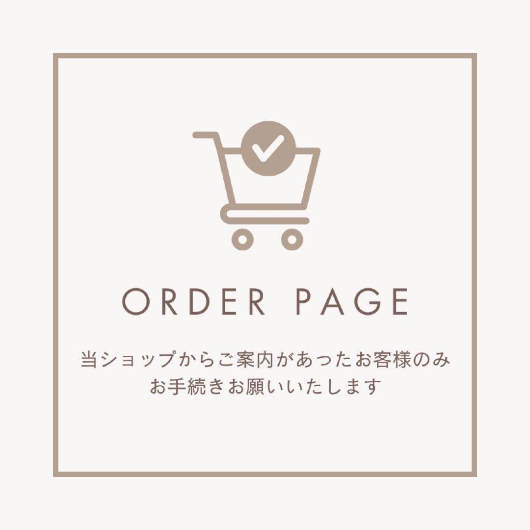 はな ページ