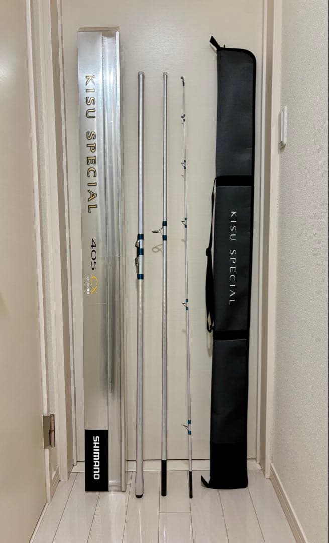 シマノキススペシャル405CX 美品