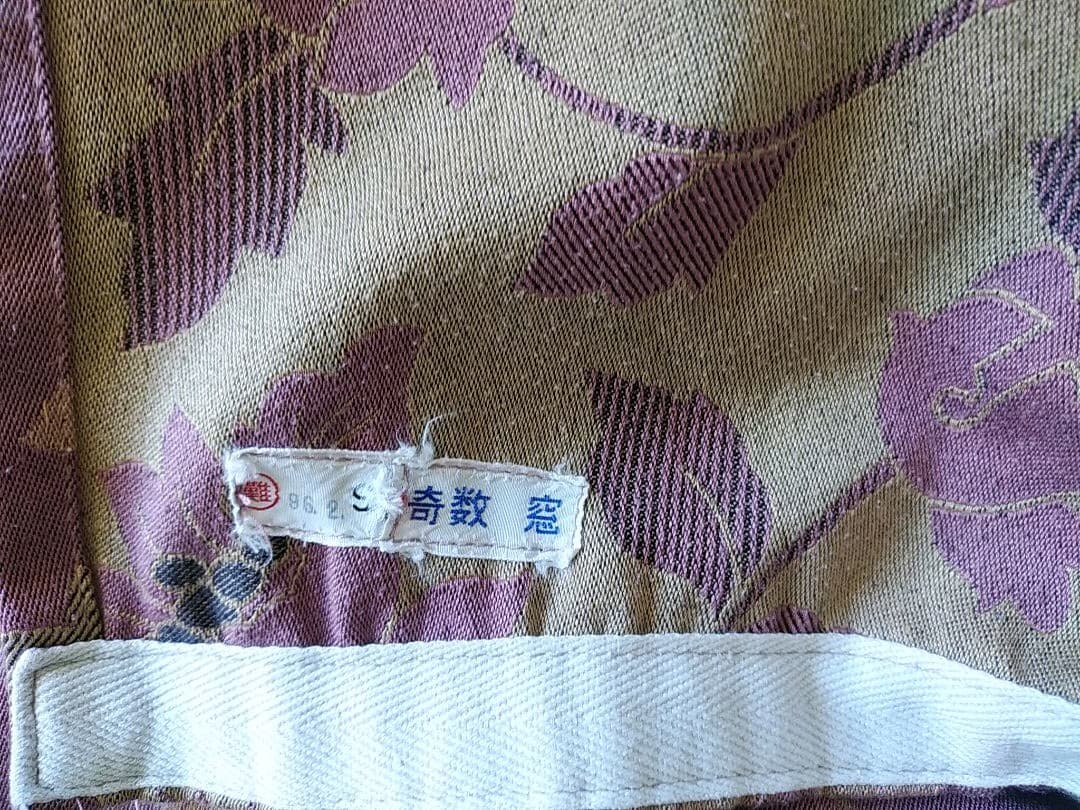 カーテン★★★寝台特急列車『北斗星』他★★★解放Ｂ寝台★下段用（鉄道部品）
