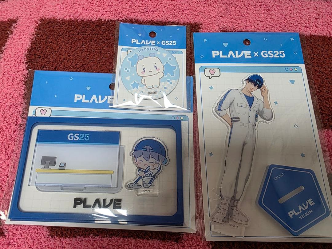 韓国限定　PLAVExGS25 コラボ ポップアップグッズイェジュンセット