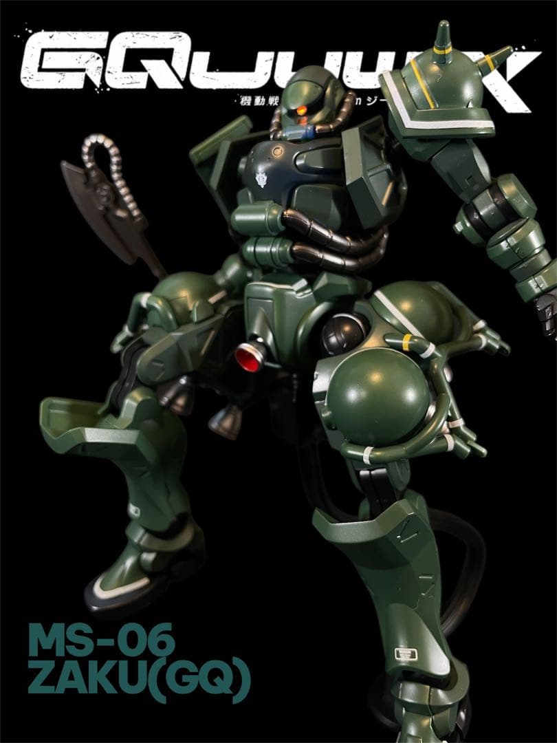 クンクン　製作依頼ページ　ザクGQ版3キット