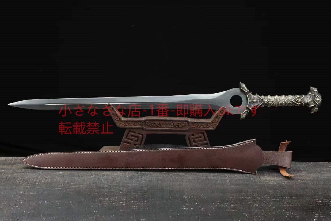 月を割る神剣 古兵器 武具 刀装具 日本刀 模造刀 居合刀
