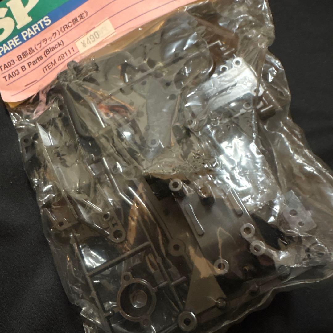 TAMIYA 49111　TA03
