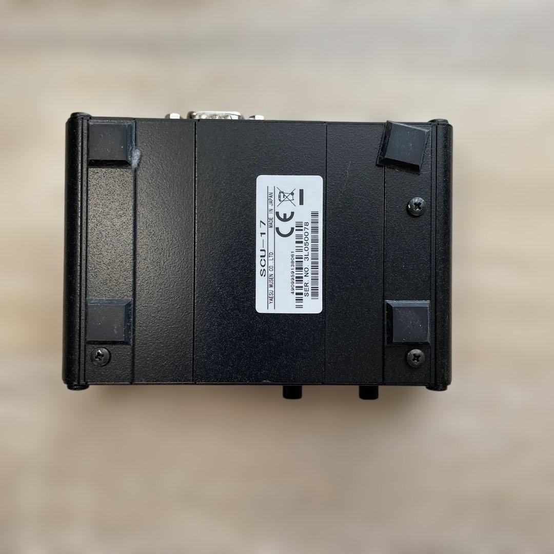 YAESU SCU-17 USBインターフェースユニット