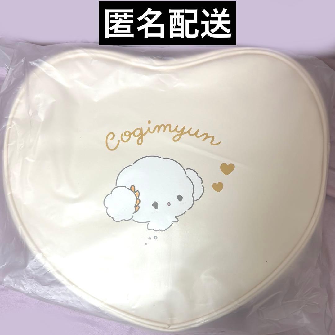 こぎみゅん