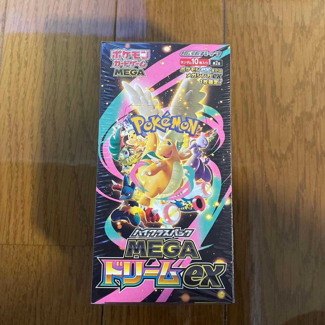ポケモンカードゲーム MEGAドリームex ボックス