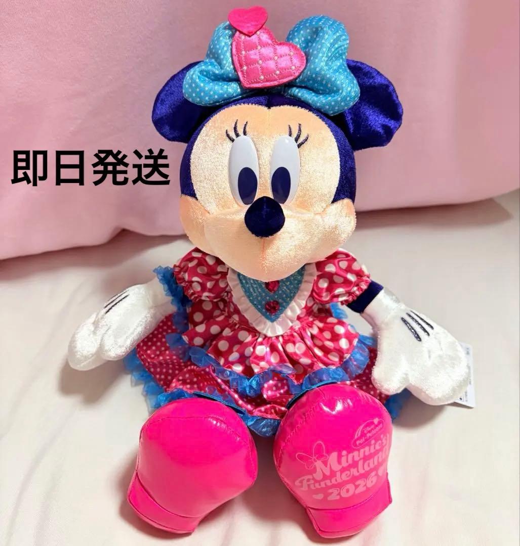 ミニー ファンダーランドぬいぐるみ 2026