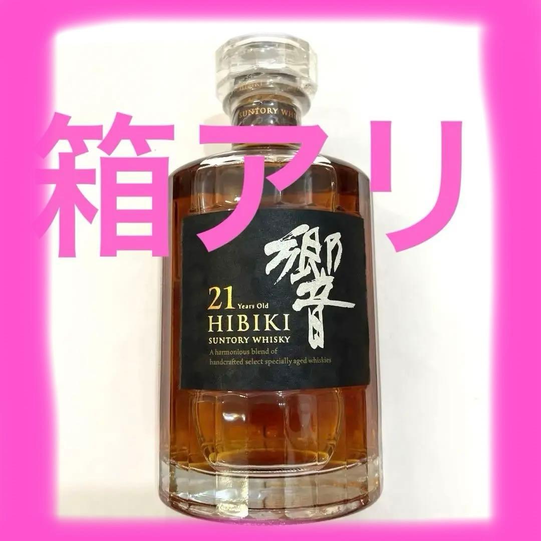 響21年　　サントリー