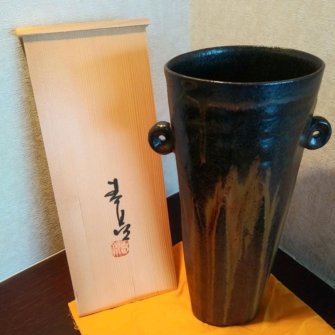 値下げしました！新品未使用⭐二代 加藤春鼎 古瀬戸花入 共箱 共布 栞 あり