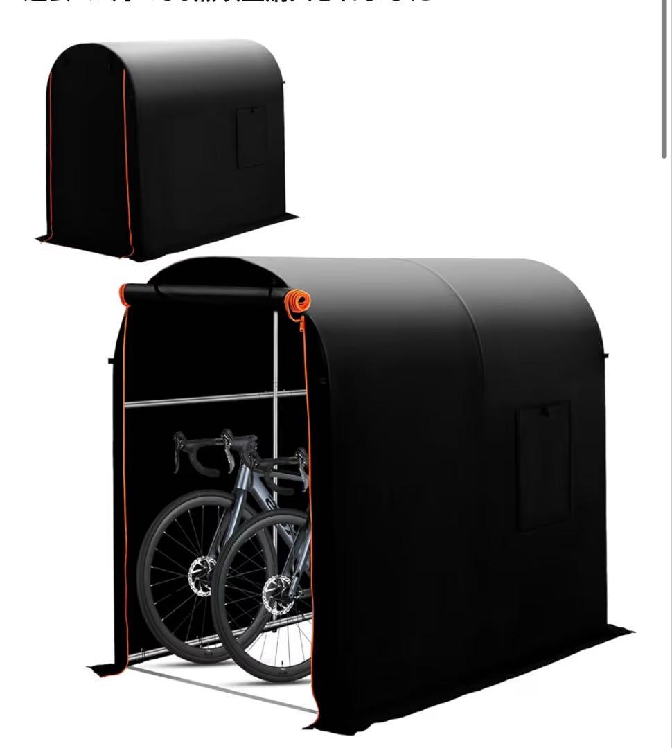 Anovara(アノヴァラ) サイクルハウス バイクガレージ 120×182cm
