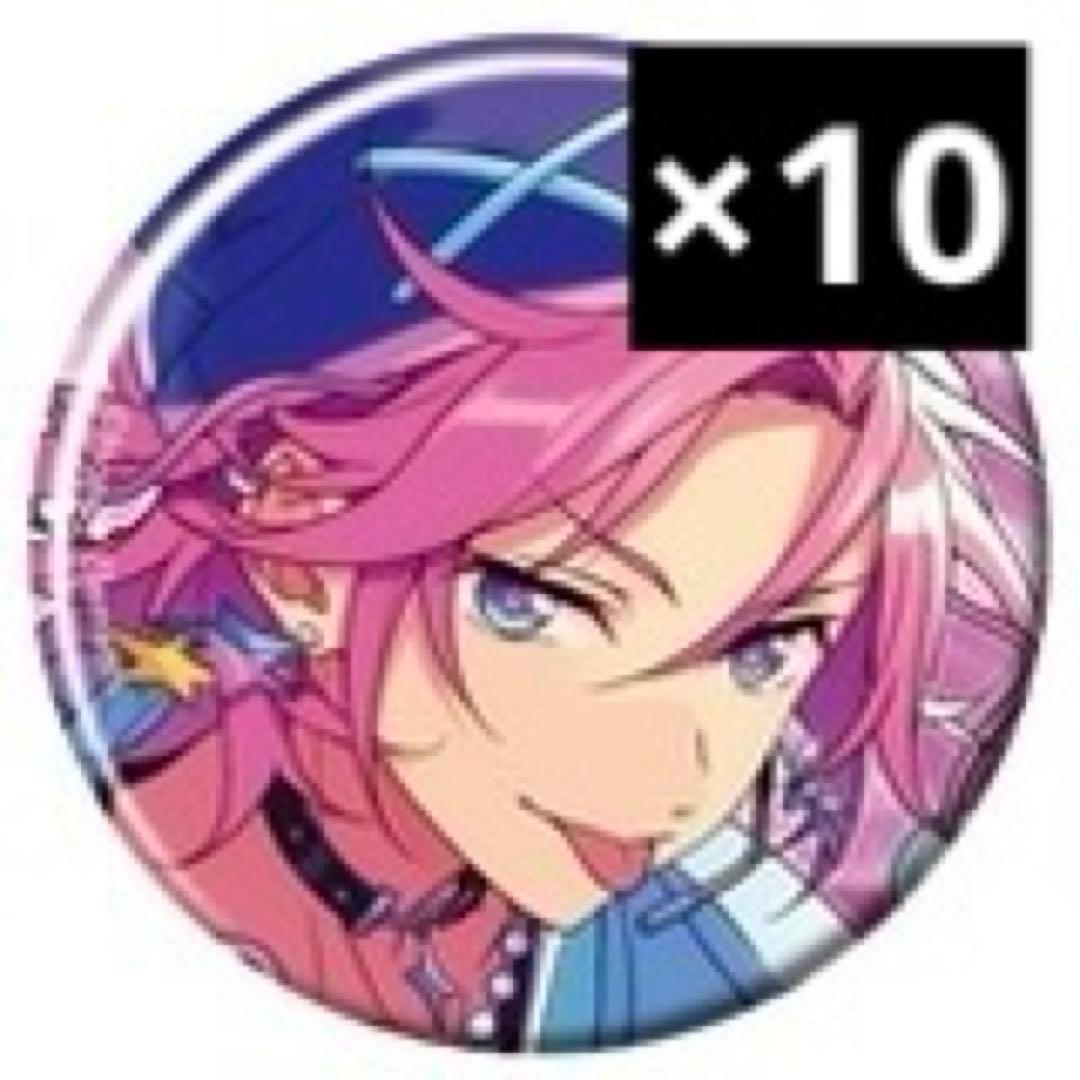 あんスタ コレクション缶バッジ sep idol こはく 10点