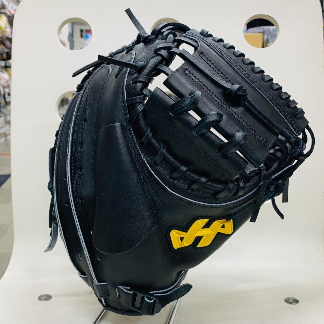 ハタケヤマ　H-G10B　硬式用　捕手用　M8型　甲斐使用モデル　高校野球対応