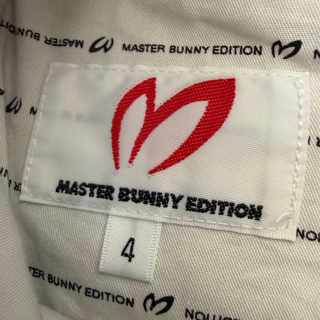 現行モデル　マスターバニー　ジョガーパンツ　黒　M〜L相当　コットン素材　4