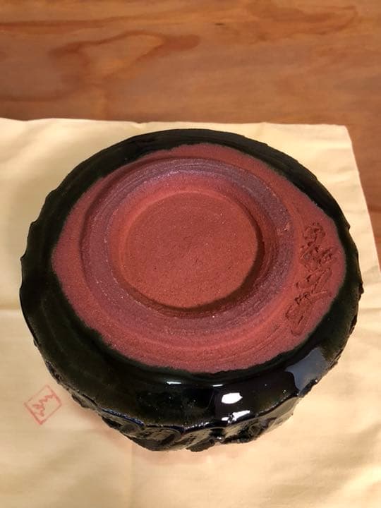 茶碗 茶道具 加藤永司 織部茶碗