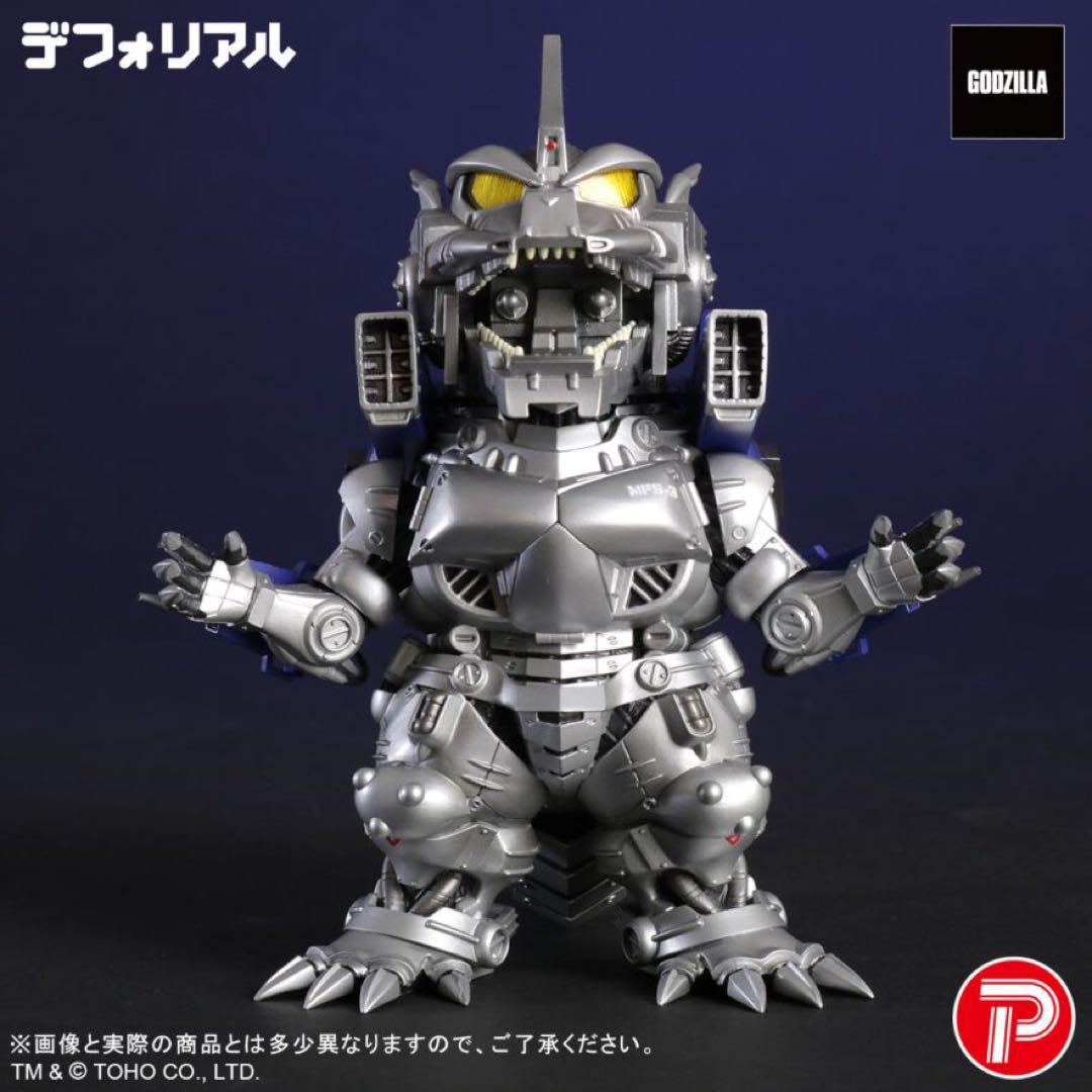 【輸送箱未開封/伝票跡なし】限定版 デフォリアル 3式機龍 重武装型