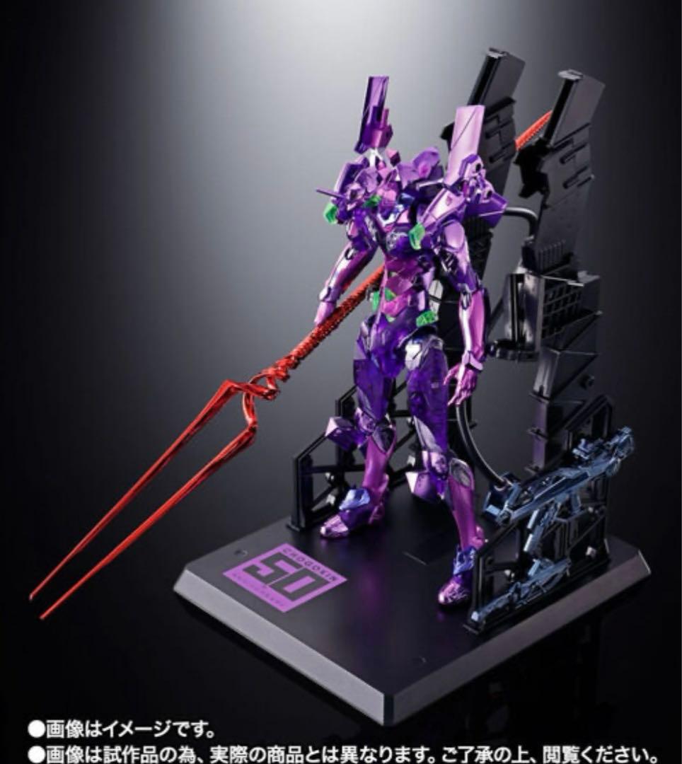 L BUILD エヴァンゲリオン初号機 CHOGOKIN 50th Ex