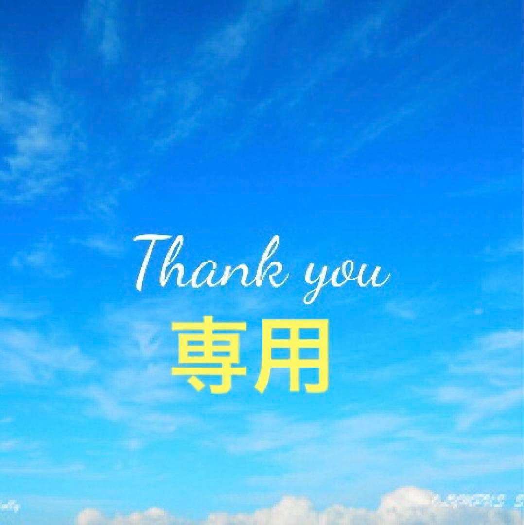 まおまま