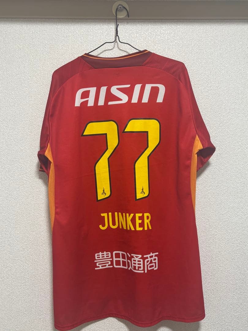 名古屋グランパス JUNKER 77番 ユニフォーム
