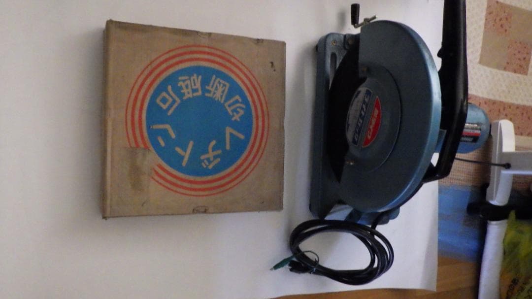 新ダイワ　L １４０S－N　１００V　１４００W