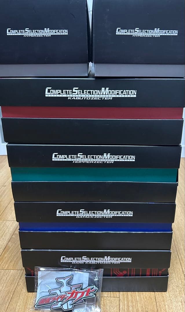 csm 仮面ライダーカブト　ゼクター　まとめ売り