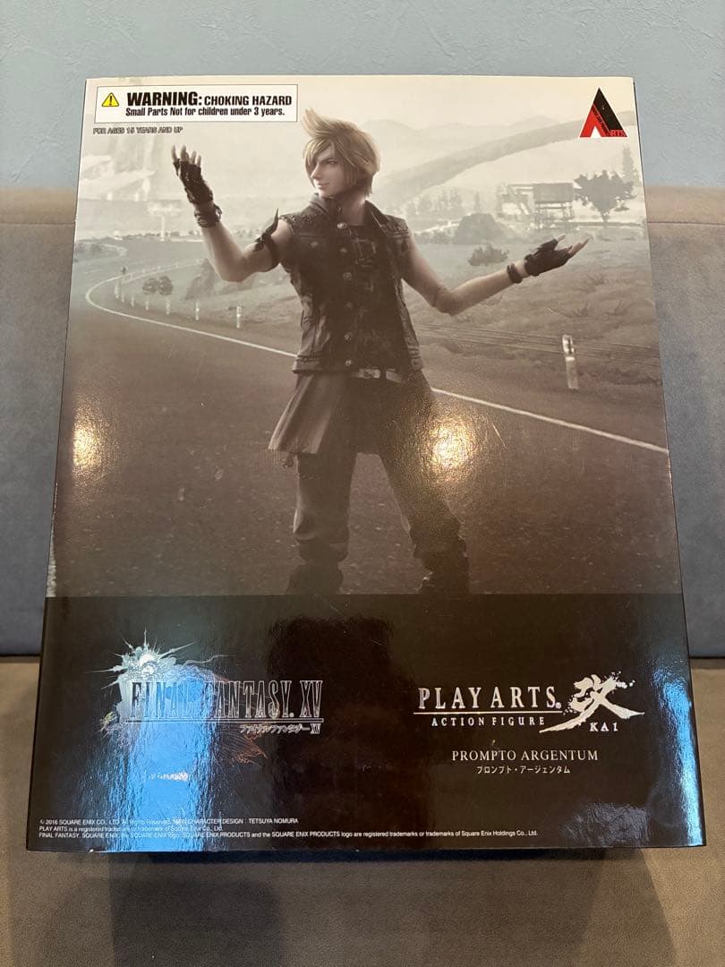 ファイナルファンタジー15 FF15 プロンプト プレイアーツ改