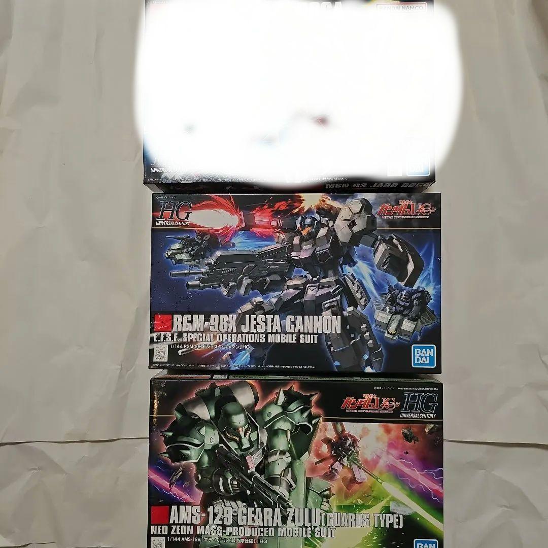 ★HG ガンプラ