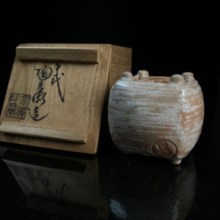 十代　田原陶兵衛　香合　糸巻　萩焼　茶道具