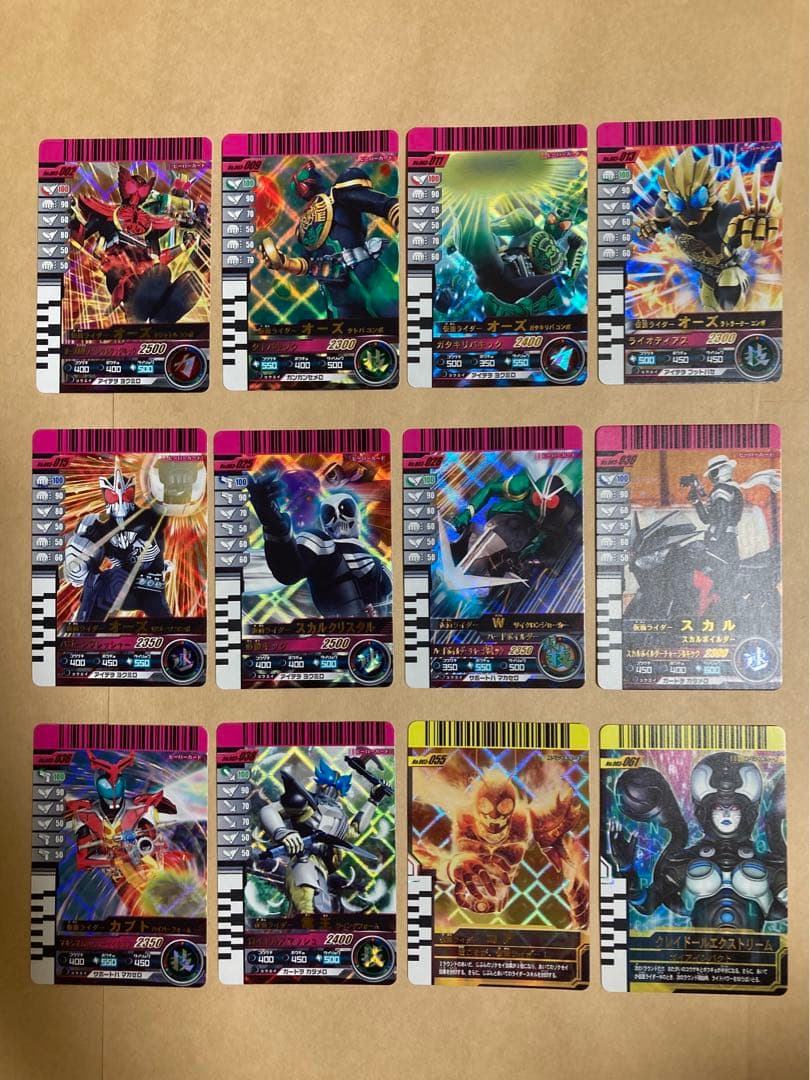 仮面ライダーオーズ ガンバライド001〜003弾全208種コンプ＋バインダー