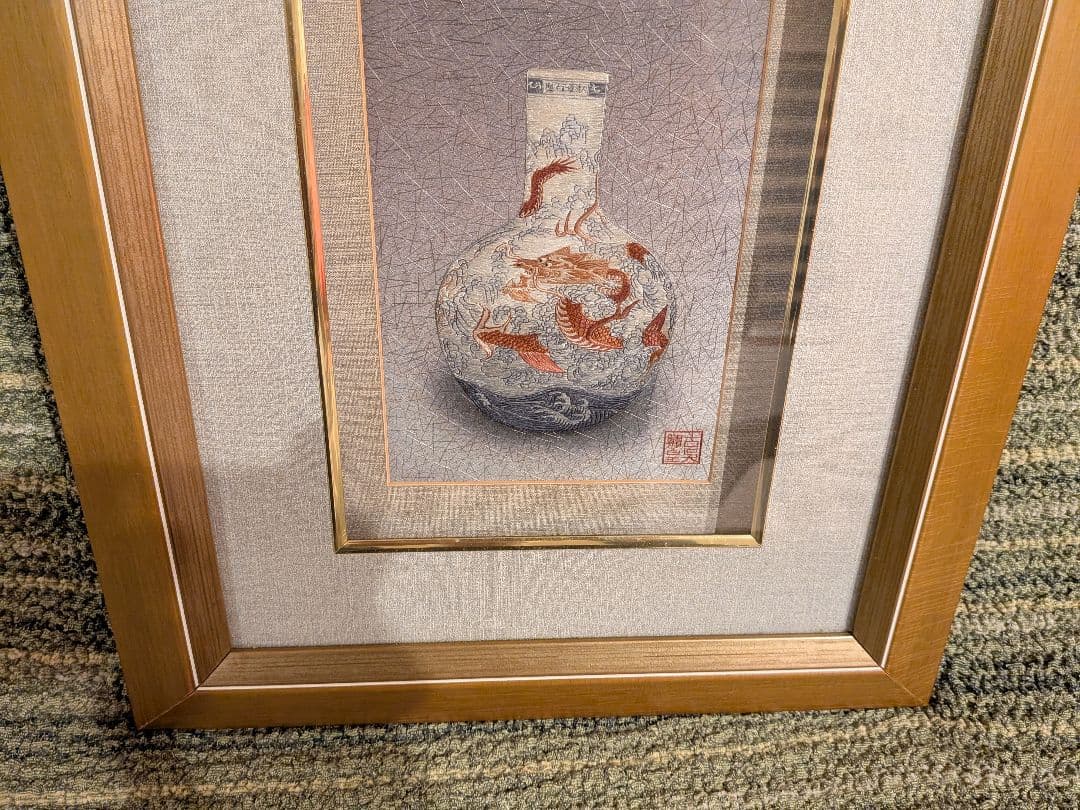 大幅値下げ、中国工芸品、高級刺繍絵壁掛け、中国刺繍龍の壺画額入りA3、希少品、