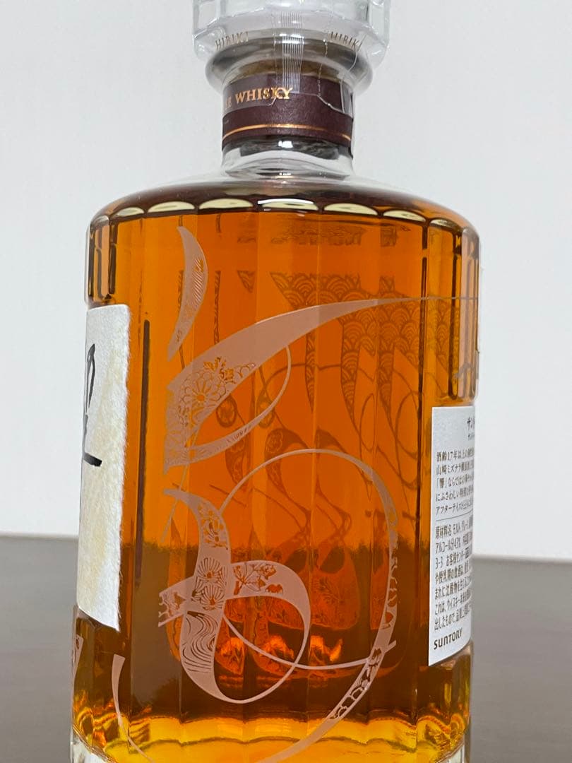 響 100周年記念Anniversary Blend 700ml