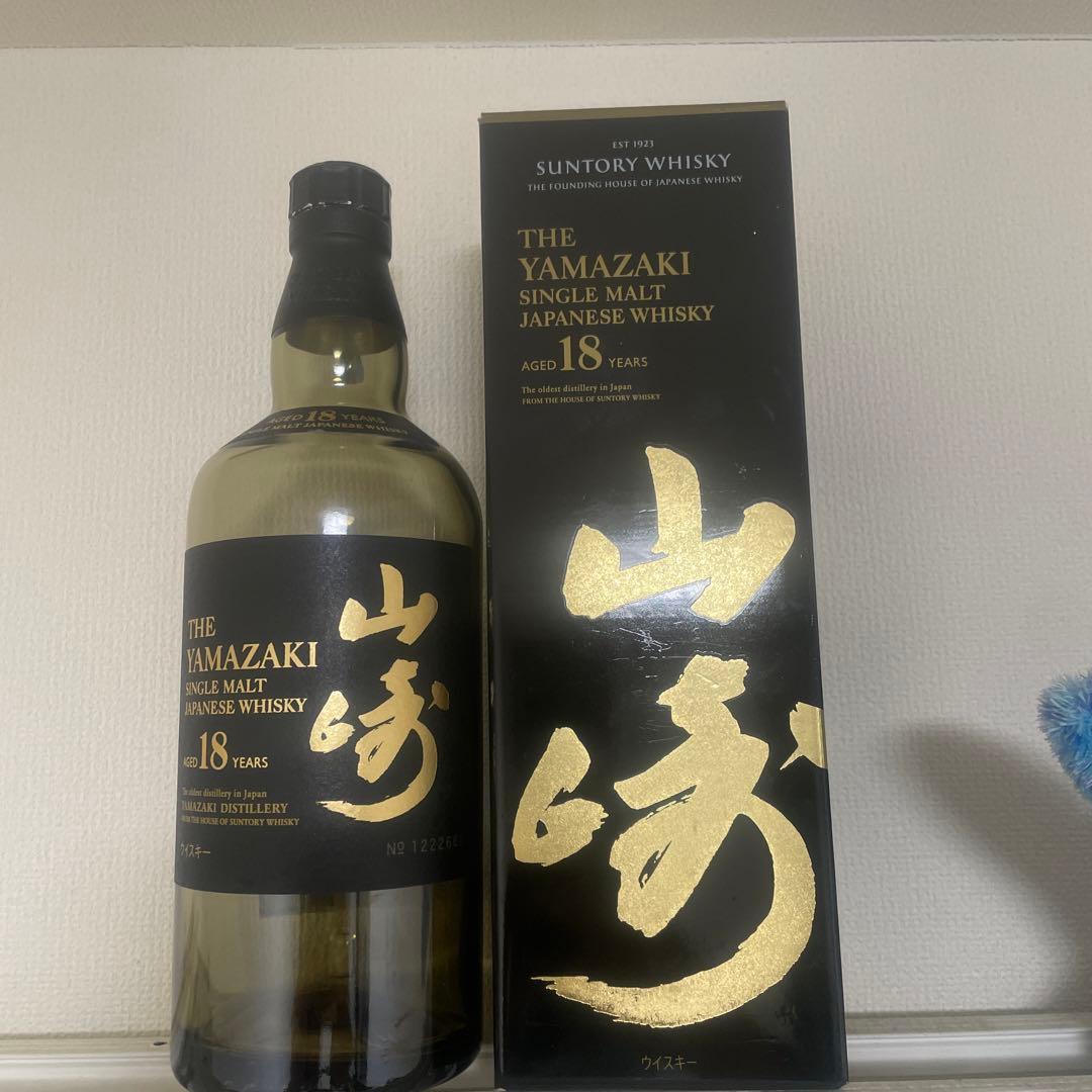 山崎18年空瓶