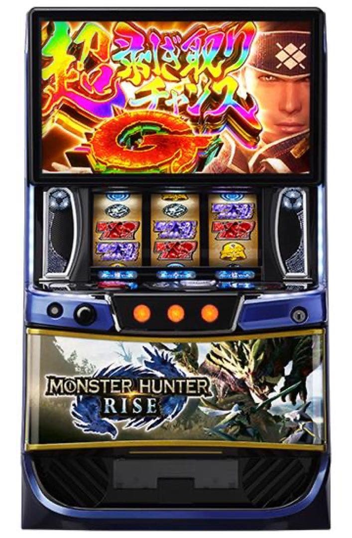 スマスロ　Lモンスターハンターライズ