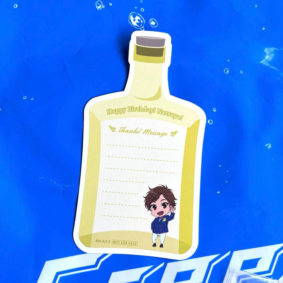 Free! 夏也　グッズセット