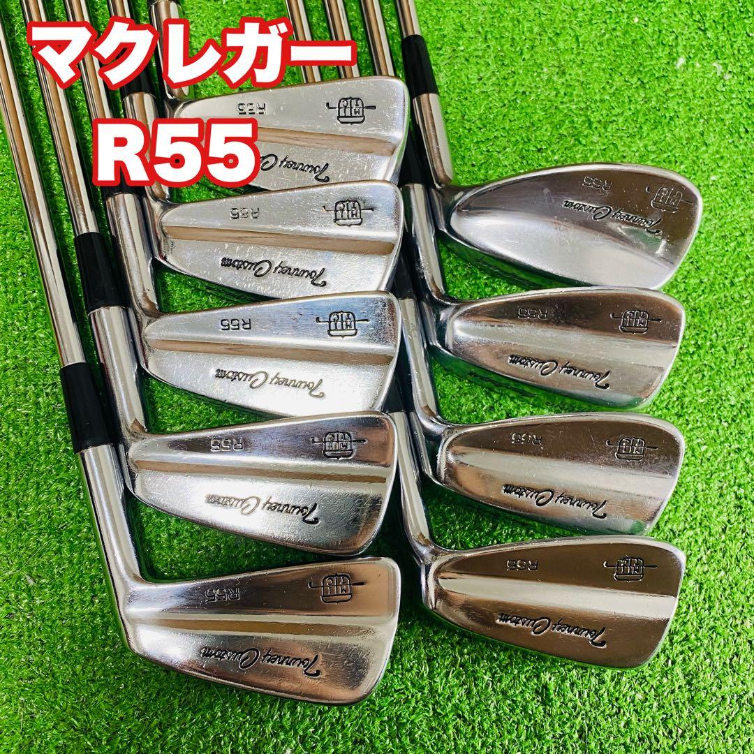 マグレガー ターニーカスタム R55 ９本セット